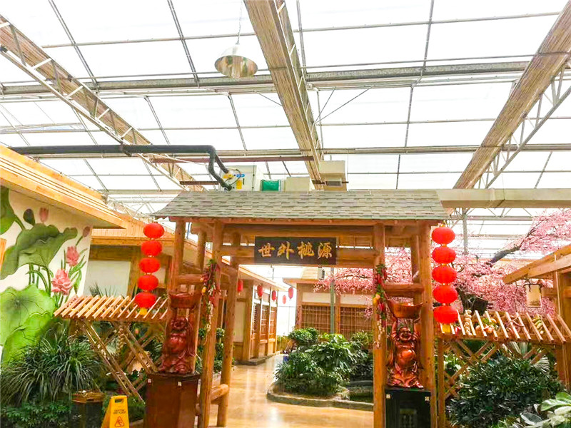 大型生態(tài)餐廳大棚